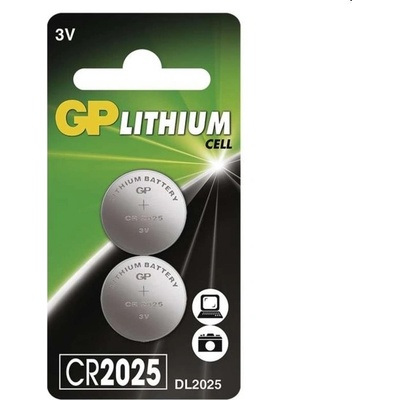 GP CR2025 2ks 1042202512