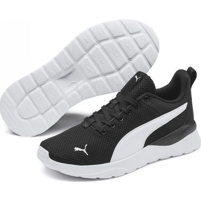 Puma Anzarun Lite Juniors Black/White