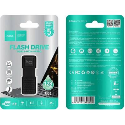 HOCO UD6 128GB 06445830