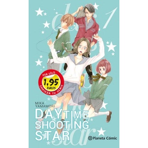 DAY TIME SHOOTING STAR 1 (1.95 EUROS) | MIKA YAMAMORI (2019)