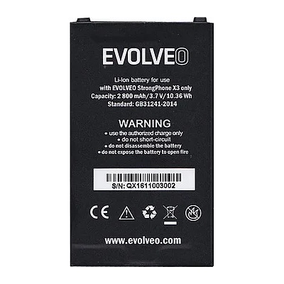 EVOLVEO Батерия за Eolveo StrongPhone X3 X3