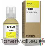 Epson Бутилка с мастило EPSON T49H4 Yellow C13T49H400