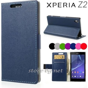 Image 1 of Sony Xperia Z2 Magnetic Wallet Кожен Калъф + Протектор