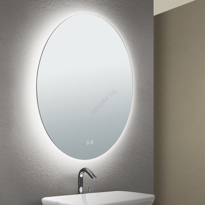 Orion 13-398/60 - LED огледало FOCUS LED/25W/230V, Ø 60 см, IP44 (OR0155)