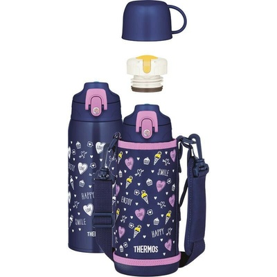 Thermos Active dětská termoska s dvěma uzávěry 800 ml modrá