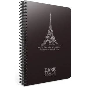 GIPTA Dark Тетрадка 17 x 24 cm, с черни листове, PP корица, със спирала, 50 листа (2673)
