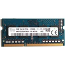 Hynix DDR3 2GB 1600MHz CL11 HMT425S6AFR6A-PB
