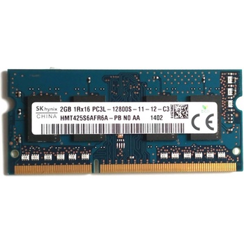 Hynix DDR3 2GB 1600MHz CL11 HMT425S6AFR6A-PB