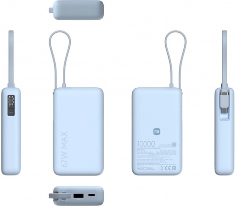 Xiaomi 71527