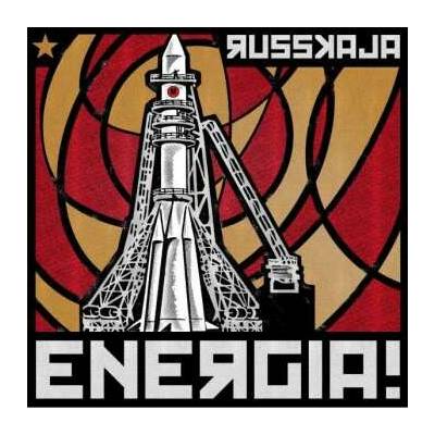 RUSSKAJA: ENERGIA! CD