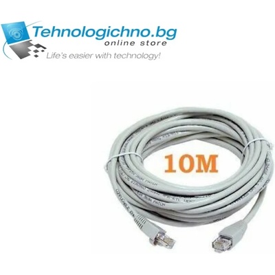 LAN Кабел 10m LAN cable 10m (0905020702)