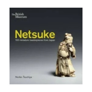 Netsuke | Tsuchiya Noriko (2014)