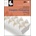 Complex Packaging -