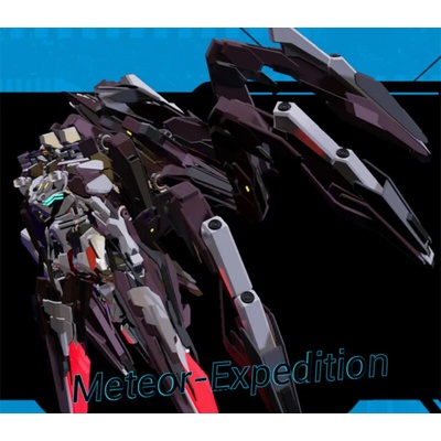 Meteor Expedition
