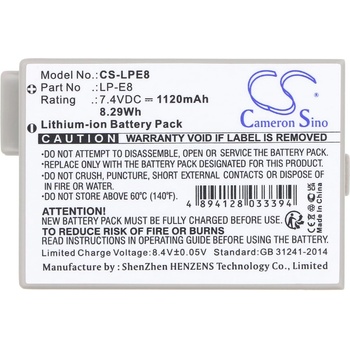 Cameron sino Батерия за апарат Cameron Sino LP-E8, 7.4V, 1120mAh, Canon EOS Rebel T2i, T3i, T4i, T5i, EOS 600D, 550D, 650D, 700D, Kiss X5, X4, X6 (CS-LPE8)