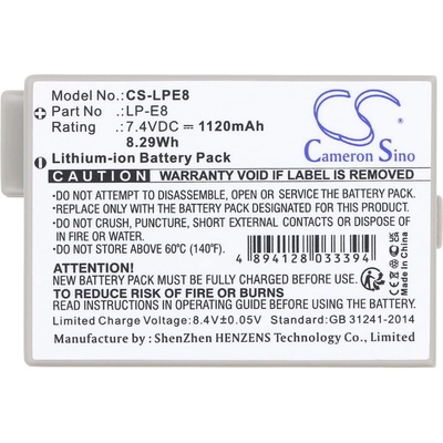 Cameron sino Батерия за апарат Cameron Sino LP-E8, 7.4V, 1120mAh, Canon EOS Rebel T2i, T3i, T4i, T5i, EOS 600D, 550D, 650D, 700D, Kiss X5, X4, X6 (CS-LPE8)