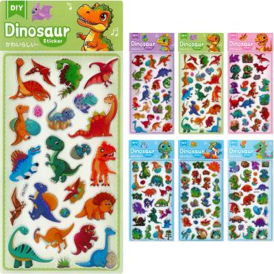JUNIOR Samolepky Dinosaurus 11x24 cm (mix dizajnov /cena 1 bal)