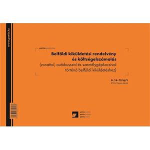  B. 18-70/UJ A4 25x2 листа "Вътрешна заповед за командироване и искане за възстановяване на разходи", формуляр B. 18-70/UJ/V (B.18-70/UJ/V)