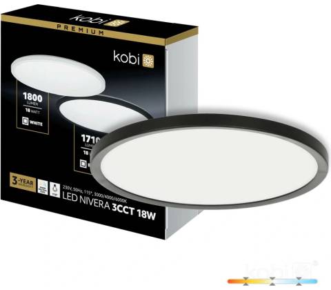 Kobi KB0551