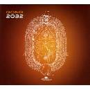 Gong - 2032 CD