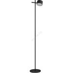 OSRAM - димируема LED подова лампа DECOR KYOTO LED/12W/230V черна (P227816)