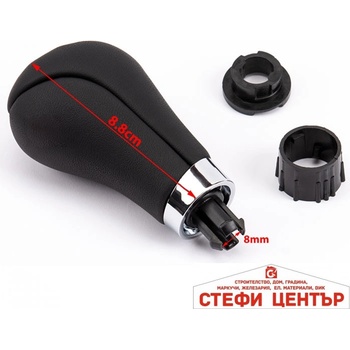 Paolo Топка за скоростен лост съвместима с Mercedes 8ММ - 6 скорости (58412)