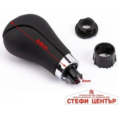 Paolo Топка за скоростен лост съвместима с Mercedes 8ММ - 6 скорости (58412)