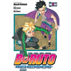 Boruto: Naruto Next Generations, Vol. 9 (ISBN: 9781974717026)