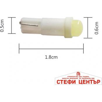 Paolo Диодни крушки керамични за табло - 28094 2бр/кт - Бели (28094)