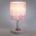 Dalber 62001S
