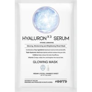 OOTD Хидратираща и озаряваща маска за лице с Хиалуронова киселина OOTD Triple Hyaluronic Acid Serum Glowing Mask (81256)
