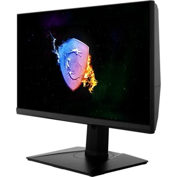 Image 1 of MSI Oculux NXG253R