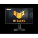 Asus VG27VQM