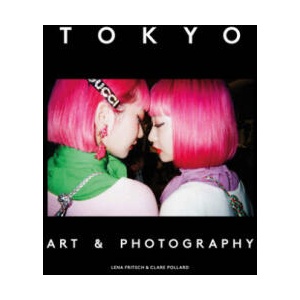 Tokyo | Clare Pollard (ISBN: 9781910807392)