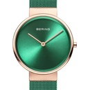 Bering 14531-868