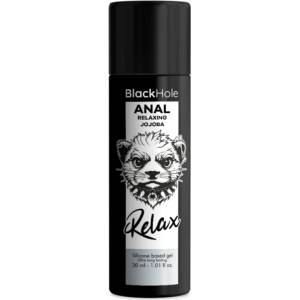 CupidOn USA Black hole - anal relaxing jojoba relax силиконов base 30 ml