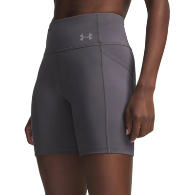 Under Armour šortky Velociti 6inch 6009498-025