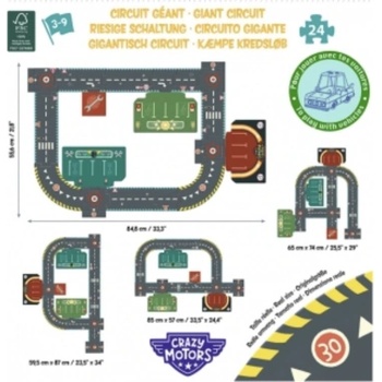 Image 1 of DJECO Гигантски пъзел - Състезателна писта - Djeco (DJ05497)