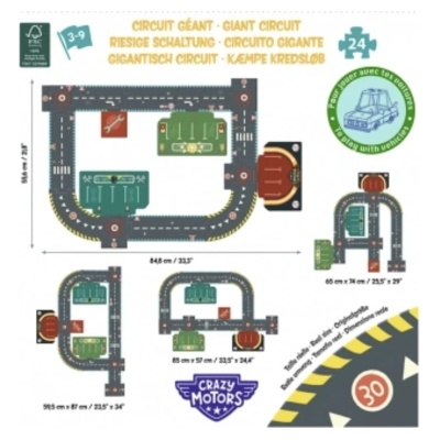 DJECO Гигантски пъзел - Състезателна писта - Djeco (DJ05497)