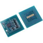 Compatible Ресет чип D6345A Bk - 20k (D6345A-CHIP-20K)