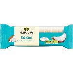 Alnatura Био кокосово блокче - 75 г
