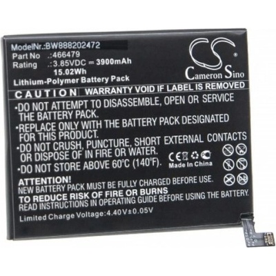 VHBW Батерия за Wiko View3 Lite, 3900 mAh (888202472)