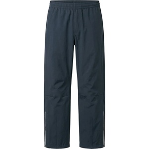Gonso Водоустойчив панталон за колоездене Gonso Essential Rain Pants Cycling bottoms - Outerspace (055-3594-0112)
