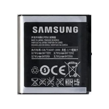 Оригинална батерия Samsung S8000 (8392)