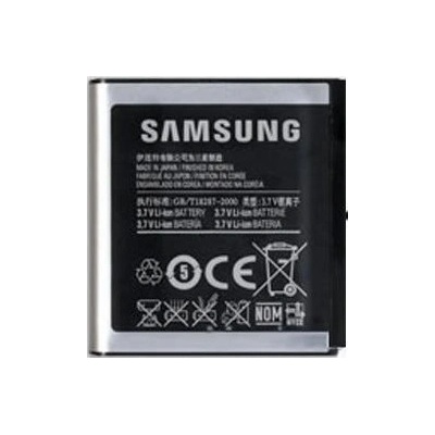 Оригинална батерия Samsung S8000 (8392)