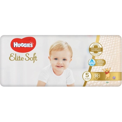 Huggies Бебешки пелени Huggies Extra Care - Размер 5, 11-25 kg, 50 броя (5029053578132)