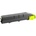 Compatible Triumph Adler CK-5510Y жълт (yellow) съвместим тонер (CK5510Y)