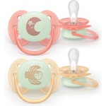 Philips Залъгалки Philips Avent Ultra Soft - Night, 0-6 м, 2 броя, луна/сова (SCF094/02) - ozone