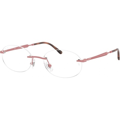 Ray-Ban RX3767V 3206 (RX3767V 3206)