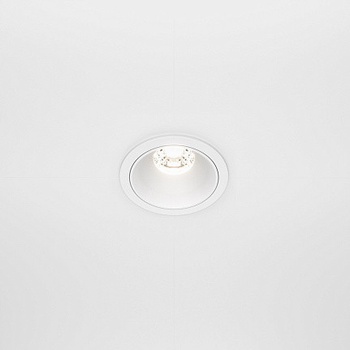 Maytoni Spot DL043-01-10W4K-D-RD-W